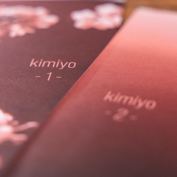 “Kimiyo” [見開きレコード]
