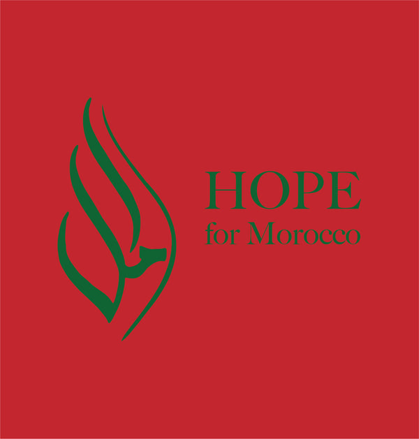 "Hope for Morocco"への寄付